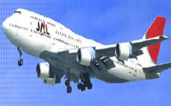 Japan Airlines va commander 30 Boeing 7E7