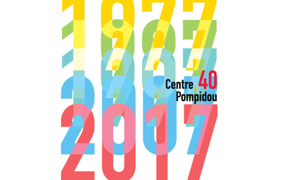 In 2017 France will celebrate the 40th anniversary of Centre Pompidou