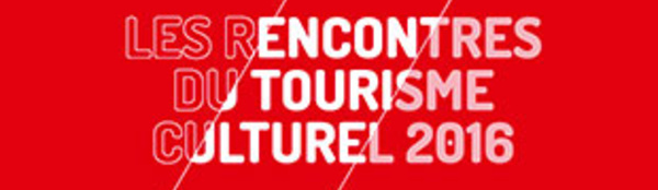 « Culture and Tourism encounters» start on December 16 at Pompidou Center