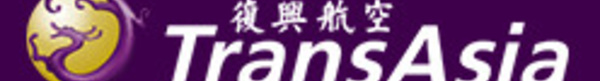Taïwan : TransAsia Airways cesse ses activités