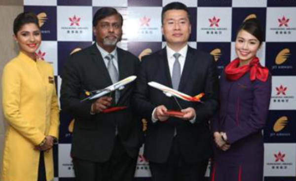 Jet Airways et Hong Kong Airlines en partage de codes