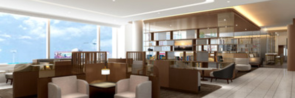 Beijing : Hainan Airlines ouvre un nouveau salon pour ses passagers VIP