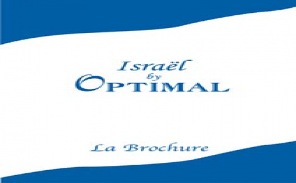 Optimal mise sur Israël en privilégiant haut-de-gamme et "non-ethnique"