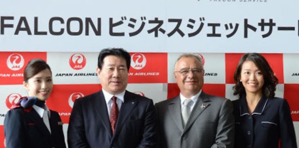 Japan Arlines lance un service de Jet au départ de Paris