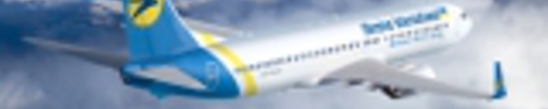 Ukraine International Airlines a reçu son 41e avion le 5 mai 2017