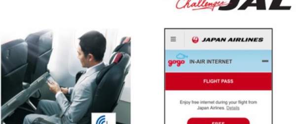 Japan Airlines : le WIFI devient gratuit à bord sur les vols intérieurs