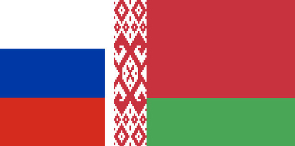 Russie/Biélorussie : accord sur la reconnaissance mutuelle des visas d'ici fin 2017