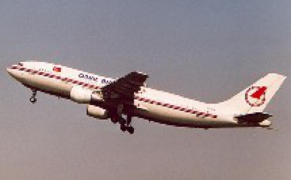 Un avion d'Onur Air retenu à Zurich