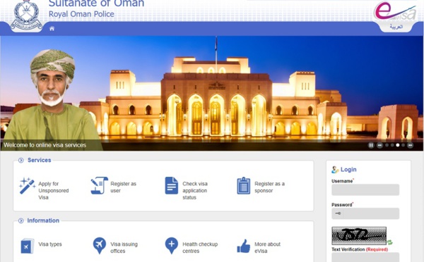 Oman : e-visa et visa à l'arrivée depuis le 21 mars 2018