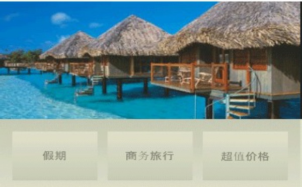 Le Méridien lance son site en chinois