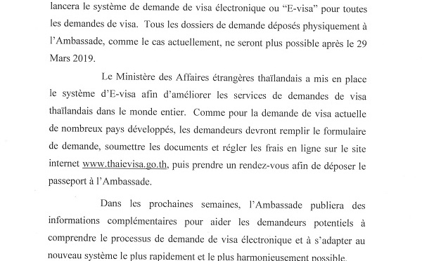Thaïlande : l'ambassade parisienne se prépare au e-Visa