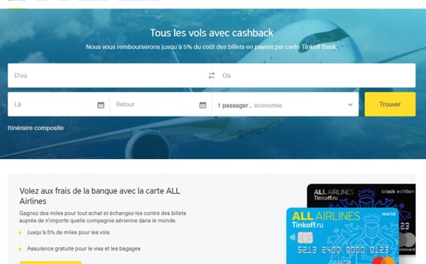 Russie : une banque se lance dans la vente de voyages