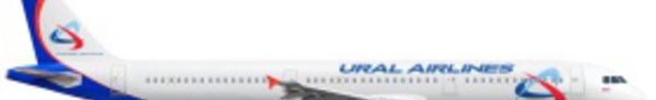 Ural Airlines : les vols Montpellier-Moscou ouverts jusqu'à fin novembre