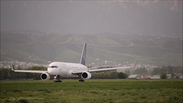 Air Astana : nouvelle politique bagages