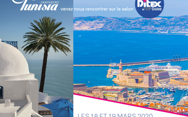 La Tunisie revient au Ditex !