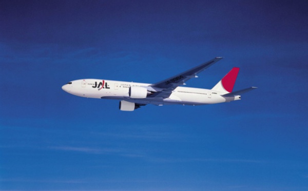 Au revoir sushi, bonjour poulet... Japan Airlines devient "Air Kentucky" cet hiver !