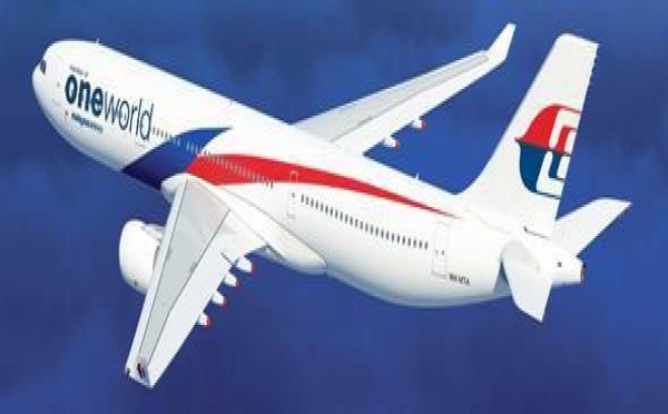 Malaysia Airlines : un appareil aux couleurs de l'alliance oneworld