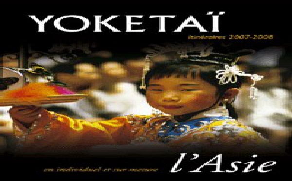 Yoketai : la brochure 2007 fait la part belle aux combinés