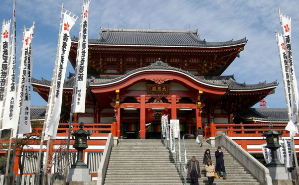 Région d’Aichi (Japon) : des temples splendides à découvrir