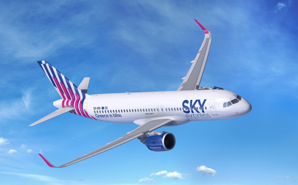 SKY express vous invite à les rejoindre sur le salon Ditex 2022