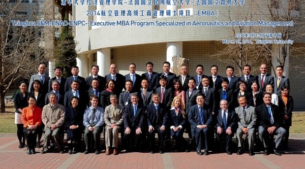 Chine : lancement d'un Executive MBA Aéronautique à Pékin