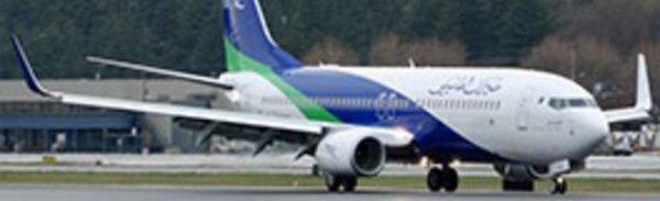 Strasbourg : Tassili Airlines rouvre ses vols vers l'Algérie