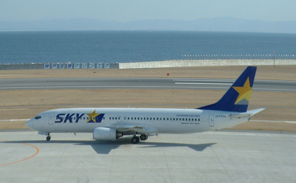 Japon : Skymark Airlines serait au bord du dépôt de bilan