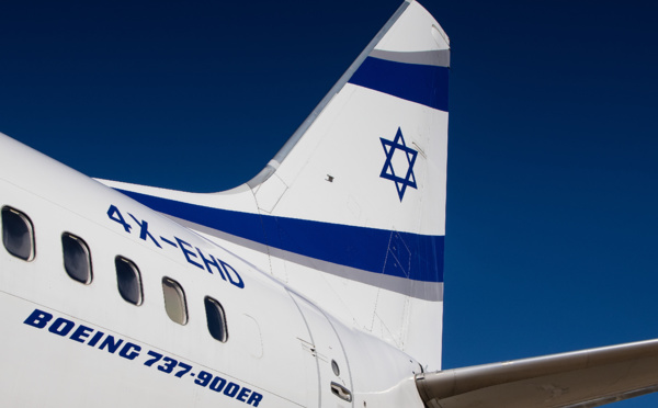EL AL offre des MILES aux agents de voyages avec Miles Attack