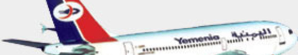 Yemenia Airways suspend tous ses vols jusqu'à nouvel ordre
