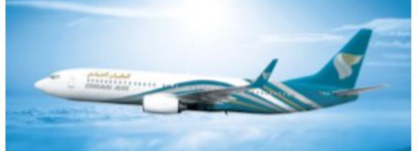 Oman Air en code-share avec KLM sur la ligne Mascate-Amsterdam