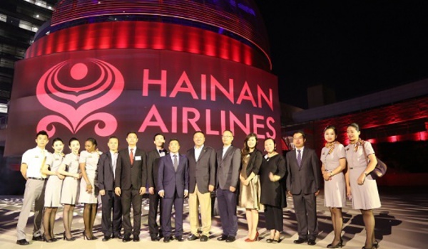 Hainan Airlines ouvre une nouvelle ligne Pékin-San José