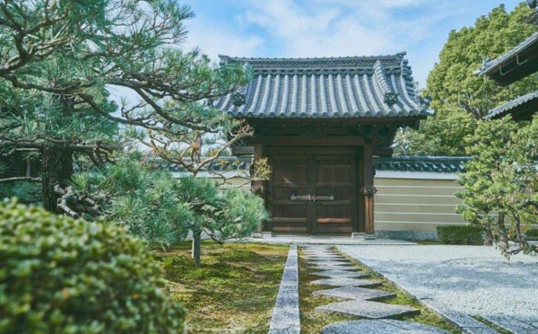 Le Six Senses Kyoto s’est installé au cœur du quartier historique de Higashiyama (@Six Senses)