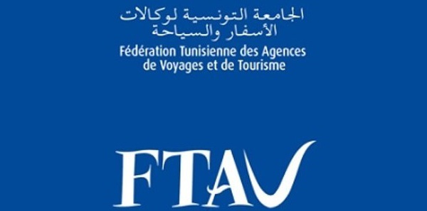 Lufthansa : pas de taxe GDS  à 16 € en Tunisie