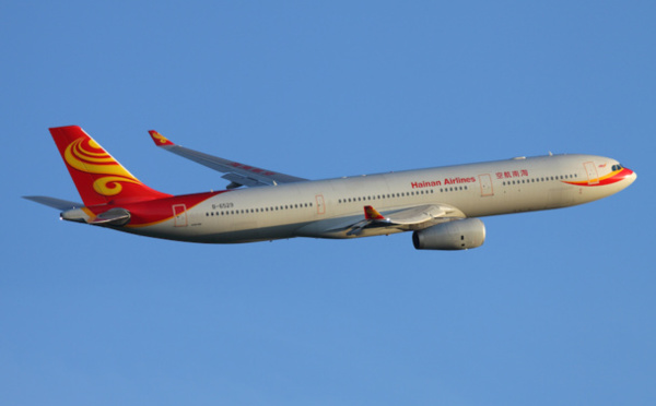 Hainan Airlines lance un vol direct Beijing - Tel Aviv