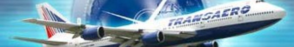 Russie : S7 Airlines à la rescousse de Transaero ?