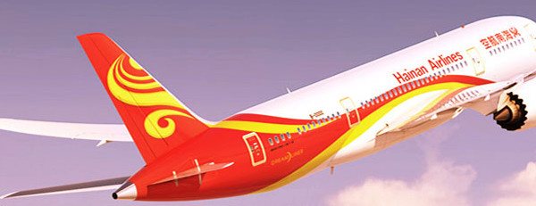 Hainan Airlines : nouveaux vols Xi'an-Rome et Xi'an-Tokyo en décembre 2015