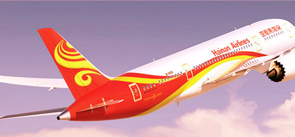 Hainan Airlines : vols Changsha-Los Angeles dès le 21 janvier 2016