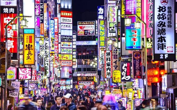 Voyage au Japon : une nouvelle formalité mise en place plus tôt que prévu !