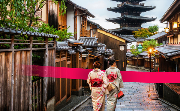 Visite privée dans Kyoto © Civitatis