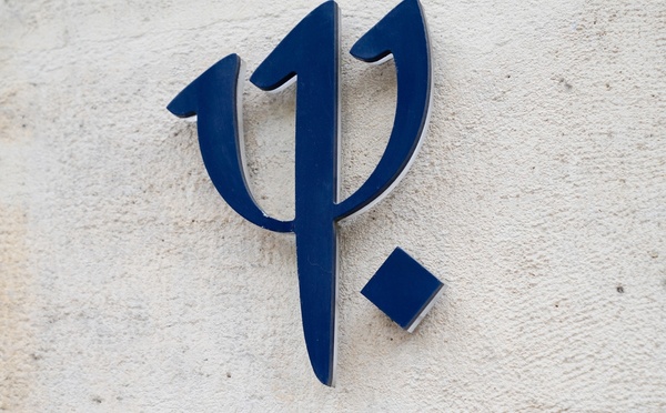 Le nom de Stéphane Maquaire (ex-Carrefour et Monoprix) est cité par plusieurs médias, pour le poste de président du Club Med - DepositPhotos.com, OceanProd