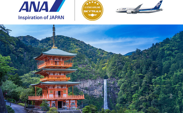 Prolongez votre voyage au Japon grâce à ANA