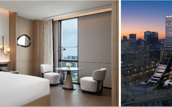 Radisson Collection s’implante dans le sud-ouest de la Chine
