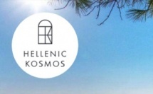© Hellenic Kosmos
