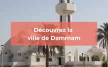 Dammam : une ville paisible face à Barheïn