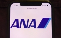 ANA et IHG rapprochent leurs programmes de fidélité