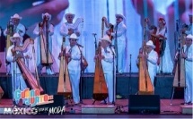 Festival Cervantino 2026 : Guanajuato parle français