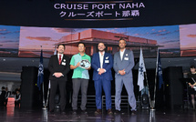 Japon : un nouveau terminal de croisière ouvrira à Okinawa en 2028