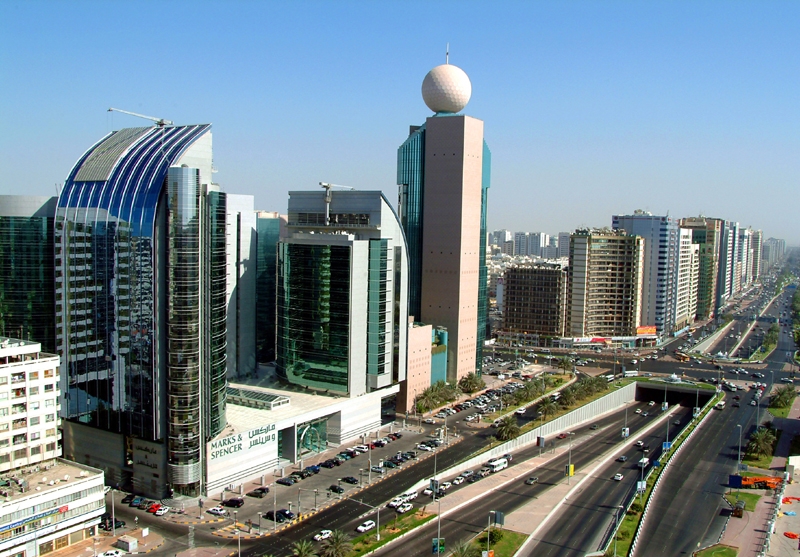 Vue de la ville d'Abu Dhabi